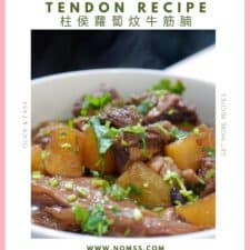 Master This Authentic Chinese Braised Beef Brisket