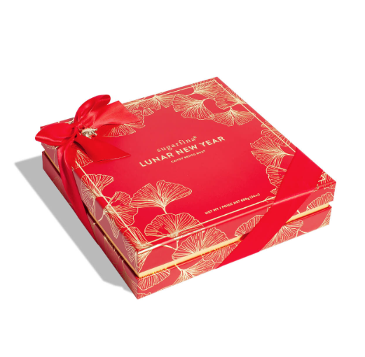 Chinese Lunar New Year Gifts Sugarfina Pig 