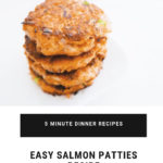 Quick 5 Minute Dinner Solution: BEST WILD SALMON PATTY RECIPE PATTIES NOMSS.COM CANADA #FOODBLOG #salmonrecipes #easydinner #seafoodrecipes #kidfriendlyrecipes #5minuterecipesdinner #instanomss