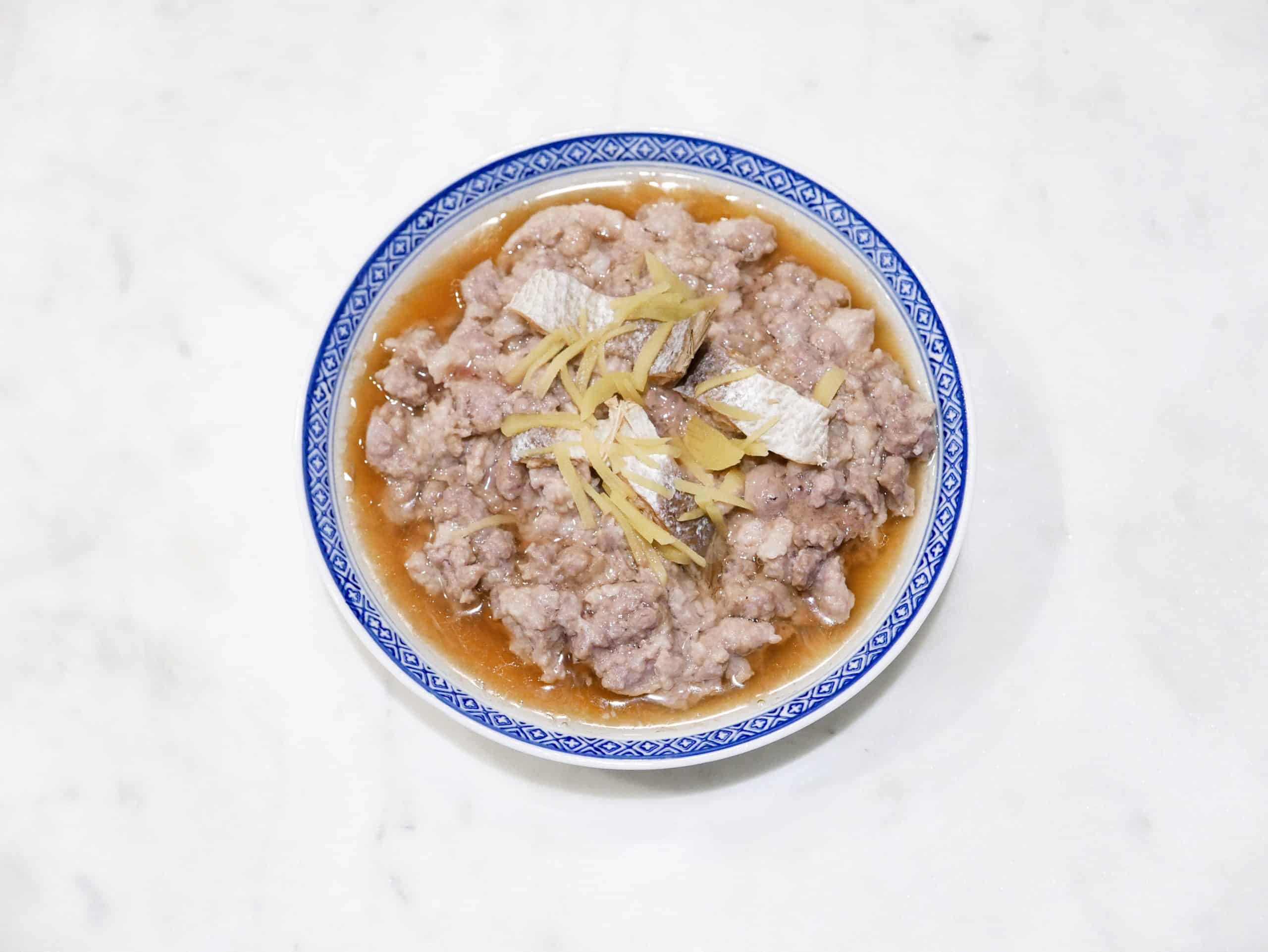 Steamed Minced Pork with Salted Fish 鹹魚蒸肉餅