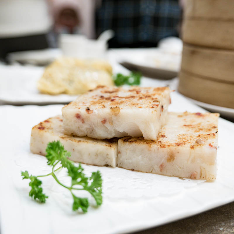 Yue Restaurant 鮑粵軒 Richmond | Pan Fried Turnip Cake 臘味煎蘿蔔糕