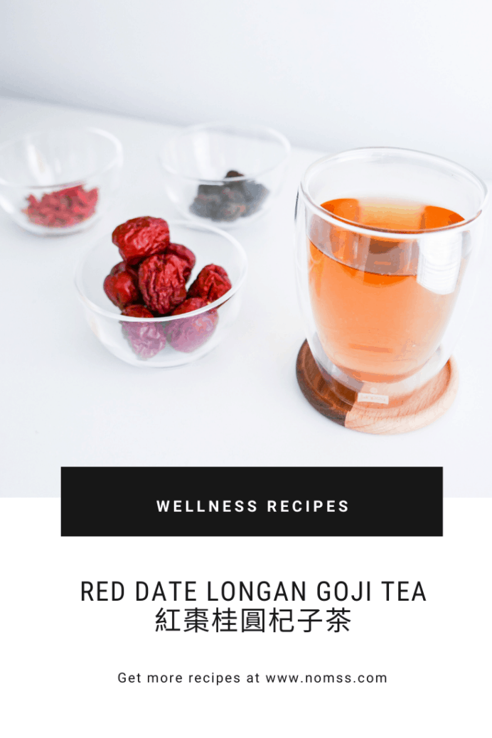 RED DATE LONGAN GOJI TEA 紅棗桂圓杞子茶