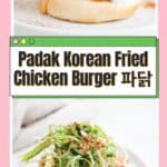 padak korean fried chicken burger