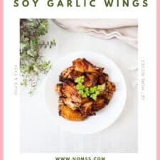 Air Fryer Soy Garlic Chicken Wings (EASY) 蒜蓉醬油雞翅 氣炸鍋