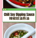 Chili Soy Dipping Sauce