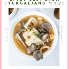 Vegan Korean Spicy Beef Stew (Yukgaejang) 육개장