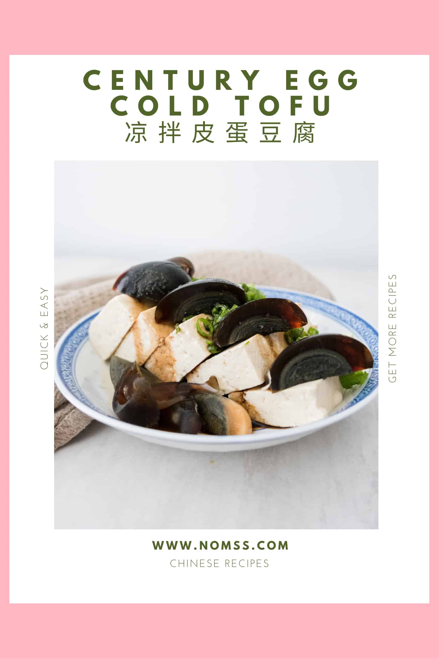 CENTURY EGG COLD TOFU CHINESE APPETIZER 凉拌皮蛋豆腐