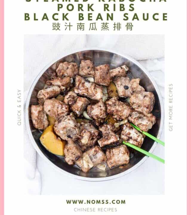 Chinese Steamed Pork Ribs with Kabocha Squash and Black Bean Sauce