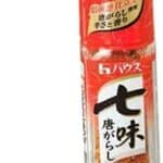 Shichimi Togarashi (Japanese Chili Pepper Spice)