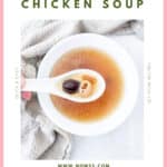 淮山紅棗杞子竹絲雞湯 Chinese Herbal Silkie Chicken Soup