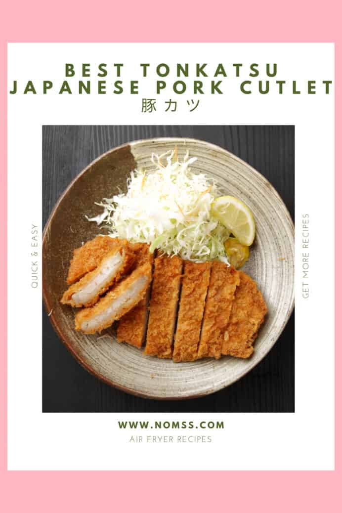Best Tonkatsu Japanese Pork Cutlet 豚カツ