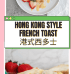 Easy Air Fryer Hong Kong Style French Toast with peanut butter 港式西多士