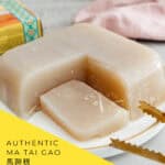 Sliced water chestnut cake with golden hue and visible fresh water chestnut chunks ready to serve for Chinese New Year celebration