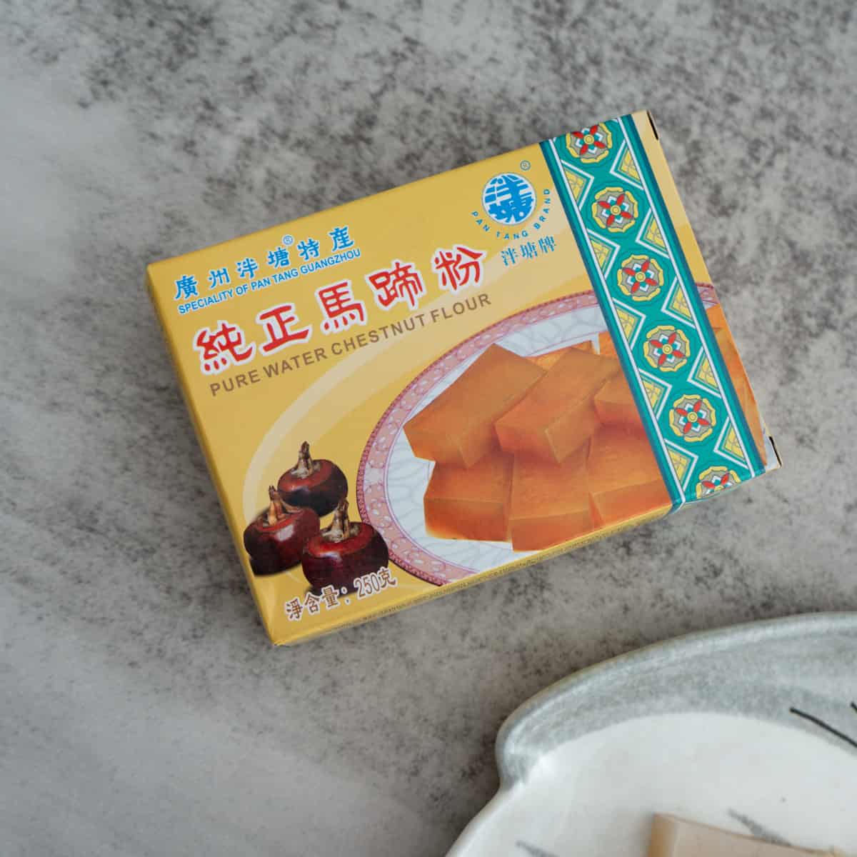 Best Water Chestnut Cake 馬蹄糕