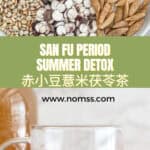 San Fu Period soup ingredients - adzuki beans, Job's tears, Poria mushroom and Mai Dong arranged on wooden table