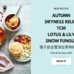 Autumn dryness relief TCM lotus seed lily snow fungus dessert in ceramic bowl for seasonal wellness
