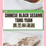 Black sesame tang yuan glutinous rice balls in ceramic bowls with warm ginger broth for Mid-Autumn Festival