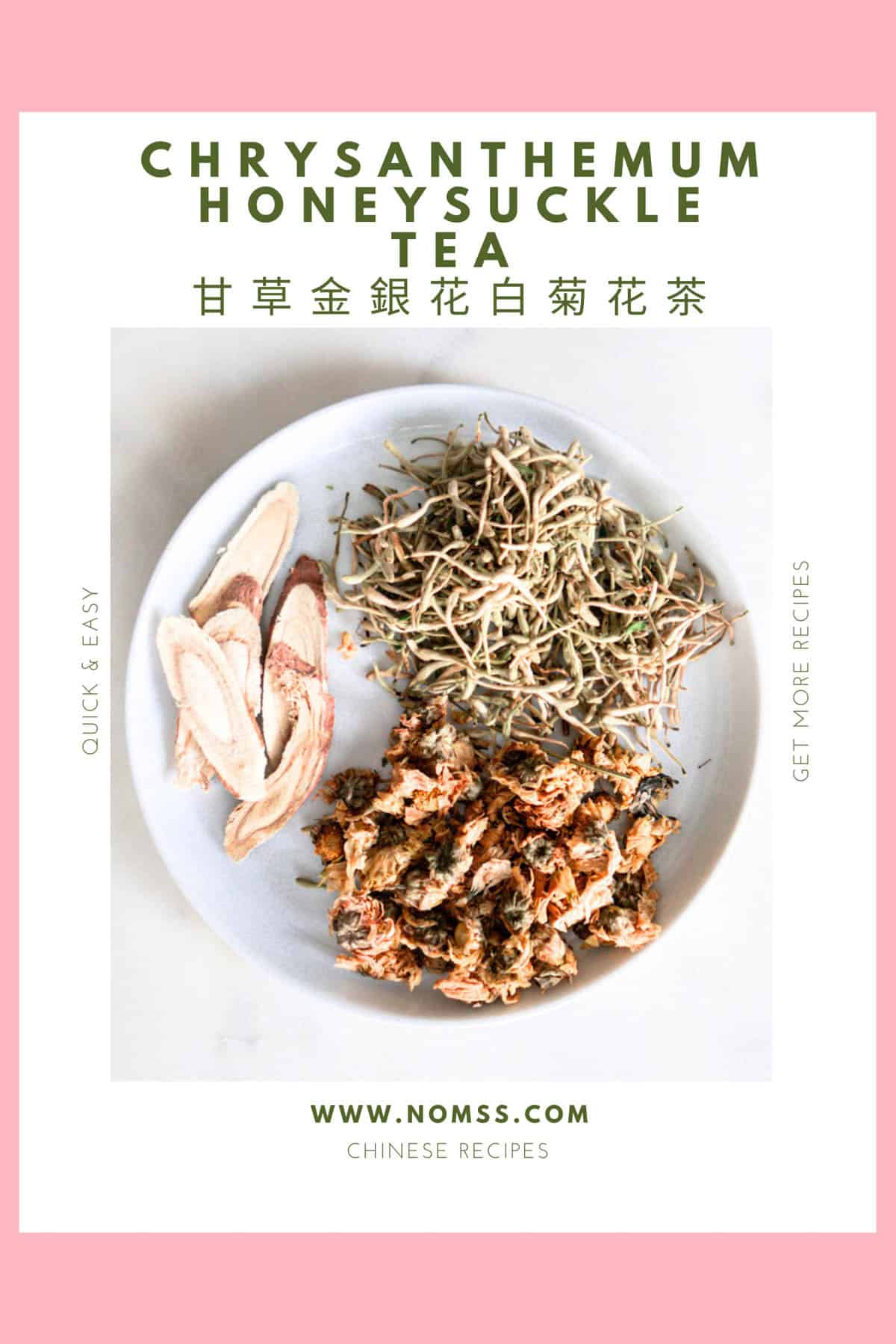 Golden chrysanthemum honeysuckle tea with visible flower petals and natural sweetness from licorice root