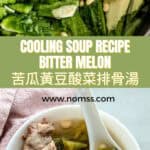 Discover this authentic bitter melon soup recipe with pork ribs and pickled greens. Traditional Chinese medicine cooling soup perfect for summer heat. Ready in 3 hours!