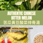 Discover this authentic bitter melon soup recipe with pork ribs and pickled greens. Traditional Chinese medicine cooling soup perfect for summer heat. Ready in 3 hours!