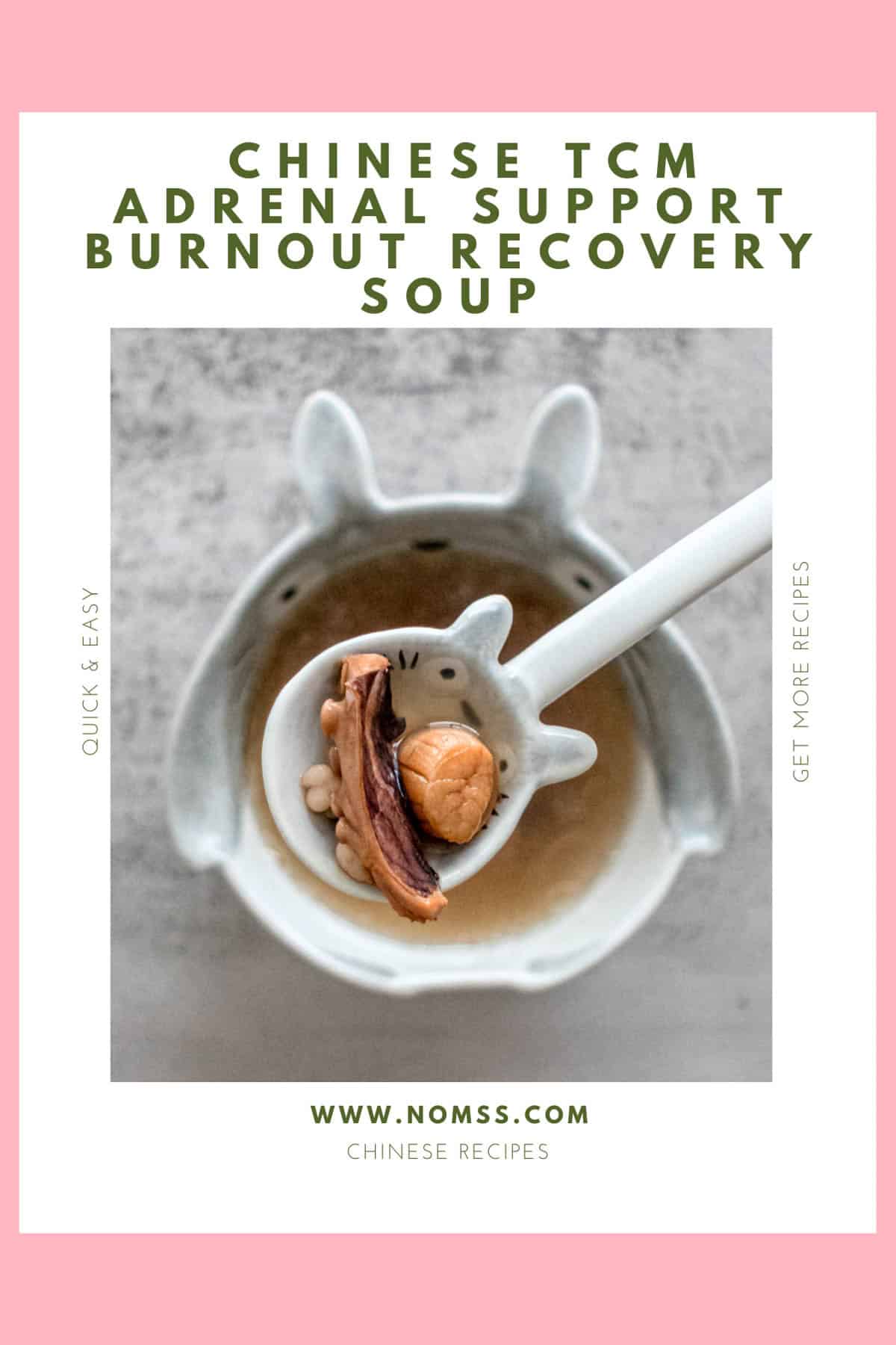 Close up of octopus adzuki bean soup showing gelatinous texture from collagen and tender octopus pieces