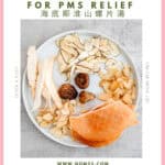 Easy TCM Soup for PMS | Sea Coconut & Chinese Yam Re