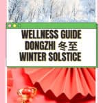 What to eat on Dongzhi Winter Solstice TCM foods for kidney yang deficiency warming soups and black sesame recipes Canada, nomss.com