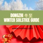TCM kidney yang warming ingredients for Dongzhi Winter Solstice including goji berries Chinese yam and dried longan, nomss.com