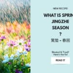 Pinterest pin for What Is Spring Jingzhe Season 驚蟄 spring dampness TCM guide with rainy spring flowers and greenery, nomss.com