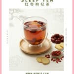 Jujube goji berry sleep tea in a double wall glass mug with dried red dates and goji berries on a dark wood surface, TCM herbal tea recipe