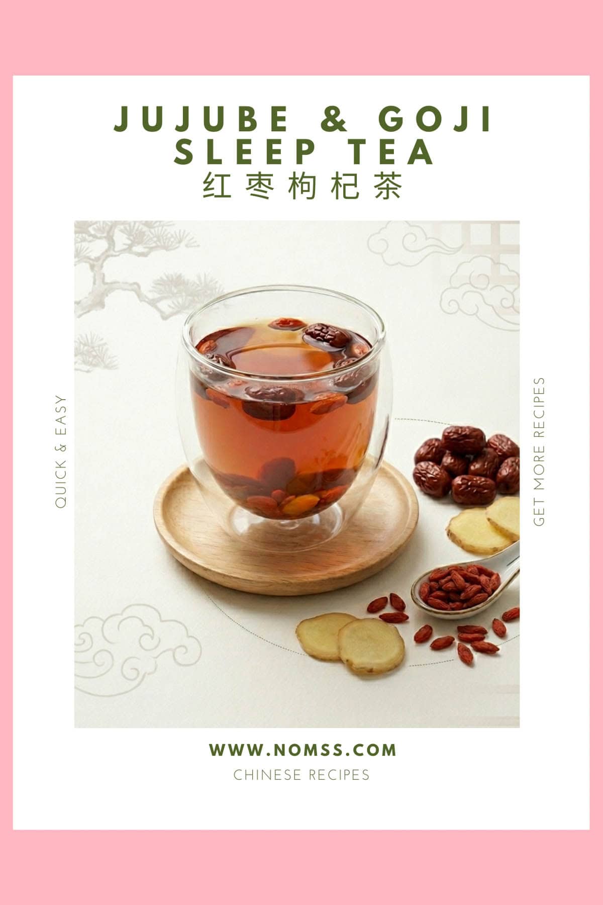 Jujube goji berry sleep tea in a double wall glass mug with dried red dates and goji berries on a dark wood surface, TCM herbal tea recipe