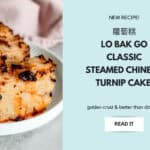 Pan fried lo bak go Chinese turnip cake golden brown in non-stick pan