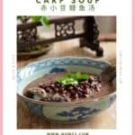 Cooked carp and softened adzuki beans served alongside milky broth, classical Chinese medicinal soup for spleen qi and water retention nomss.com