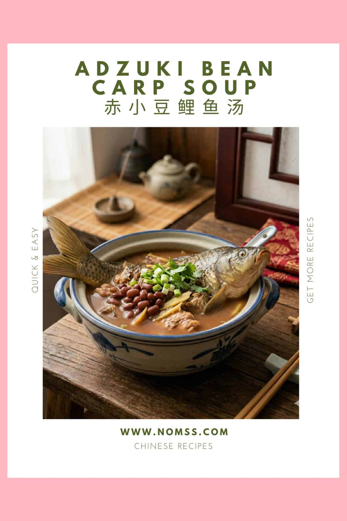 TCM adzuki bean and carp soup 赤小豆鲤鱼汤 garnished with spring onion in a clay pot, The Best Thing cdrama red bean medicinal food recipe nomss.com