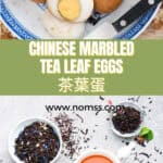 Chinese tea leaf eggs 茶葉蛋 served on a small plate styled for a cozy domestic scene, with text overlay reading make the tea eggs from Love Has Fireworks, 爱情有烟火 茶葉蛋 recipe.