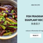Fish fragrant eggplant recipe without ground pork in a wok
