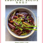 Fish fragrant eggplant recipe without ground pork in a wok
