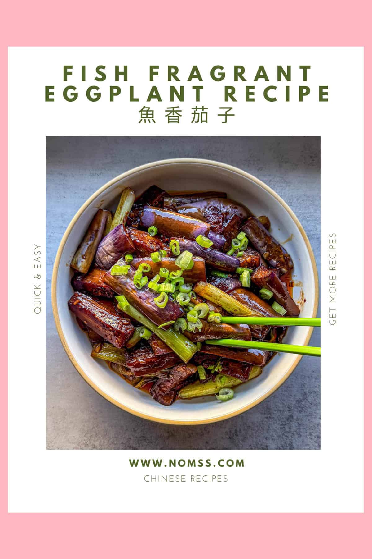 Fish fragrant eggplant recipe without ground pork in a wok