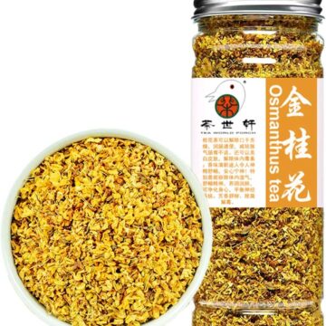 Osmanthus-Flowers