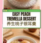 Stewed peach snow fungus red dates dessert soup in white ceramic bowl with goji berries served hot or chilled