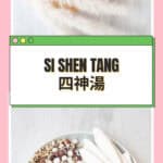 Tall collage showing a plate of dried Chinese herbs above a bowl of soup with a white spoon. The centre panel reads “Four Herbs Soup 四神湯,” framed by pink sides and green accents.