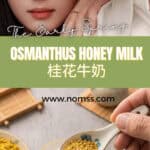 The drink Luke asks Flora for, made at home in 10 minutes with dried osmanthus, honey and warm milk.