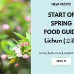 Pink spring blossoms beside the words “Lichun,” “Start of Spring 立春” and “TCM Food Guide,” with NOMSS branding.