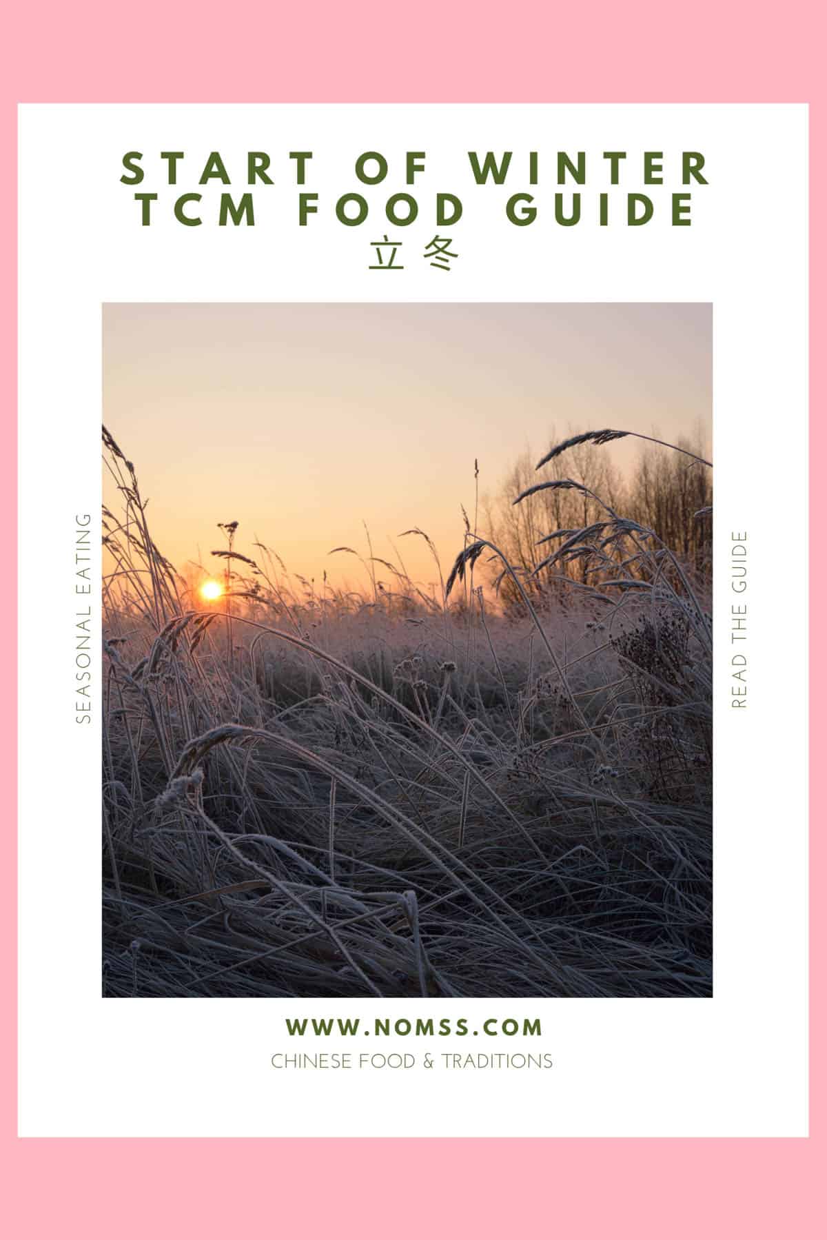 Close-up of frost crystals on green grass inside a pink-and-white frame. The headline reads “What to Eat for Lidong 立冬,” with seasonal-eating text along the side.